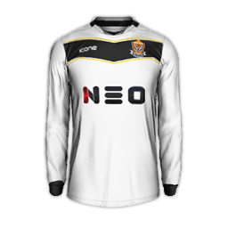 Uniforme